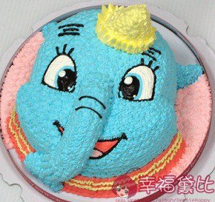 cartoon cake