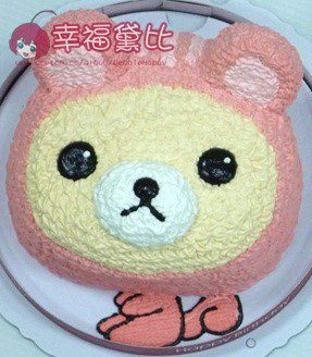cartoon cake