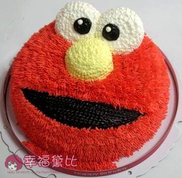 cartoon cake