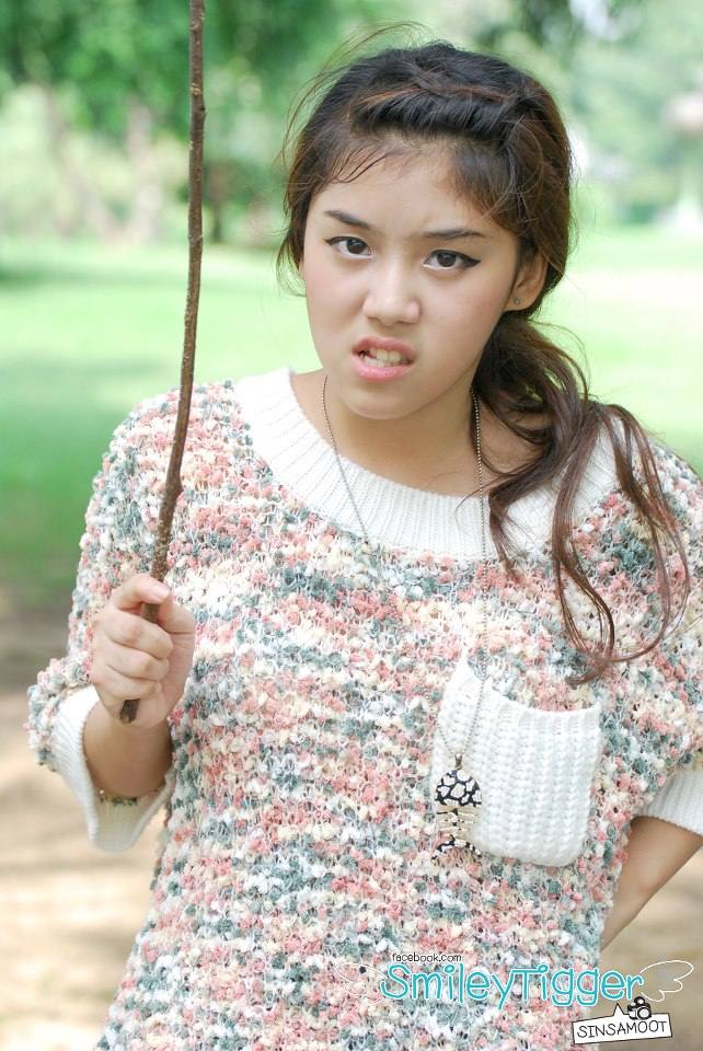 สมายด์