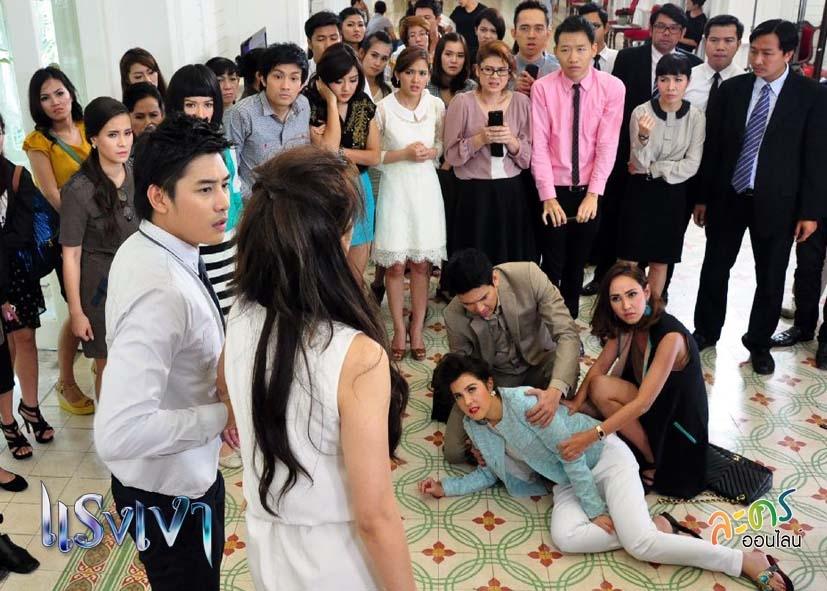 ความแตกต่าง...แรงเงา