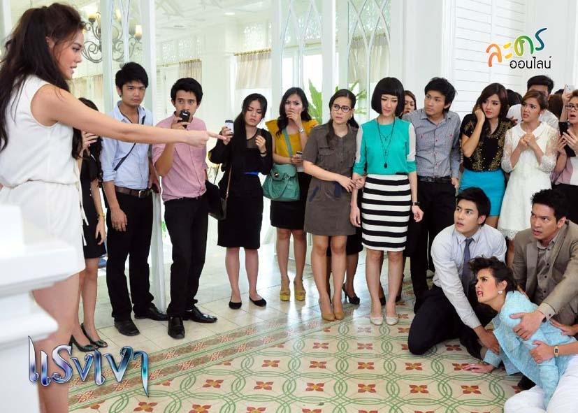 ความแตกต่าง...แรงเงา