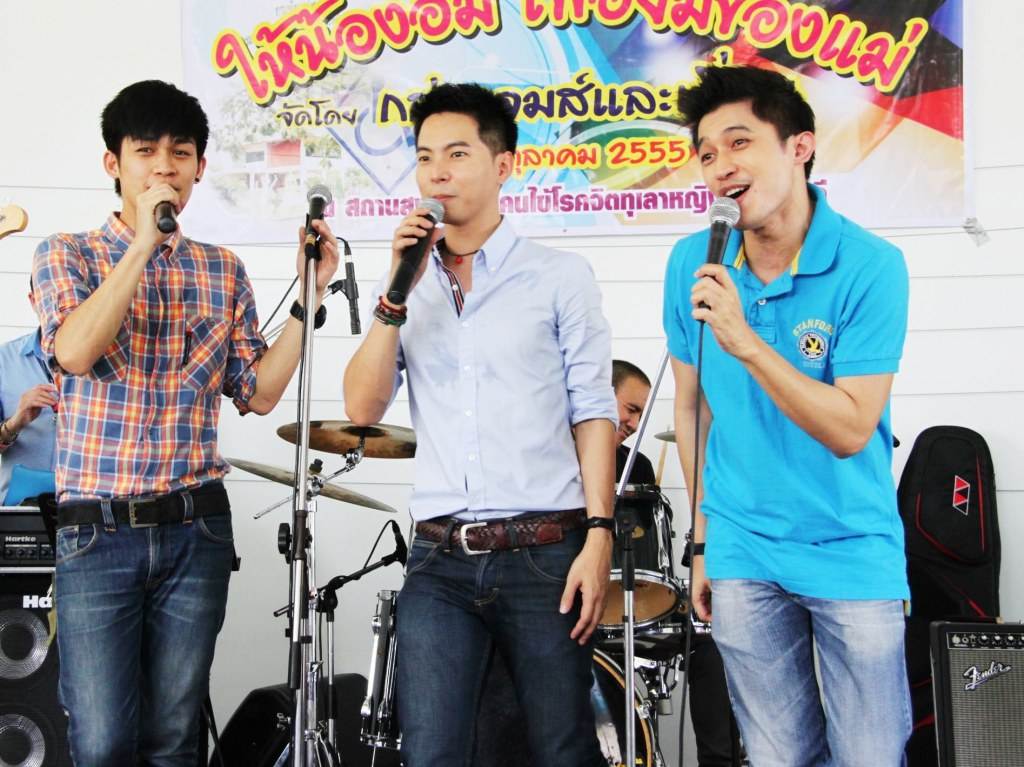 ตี๋ The Voice ThaiLand