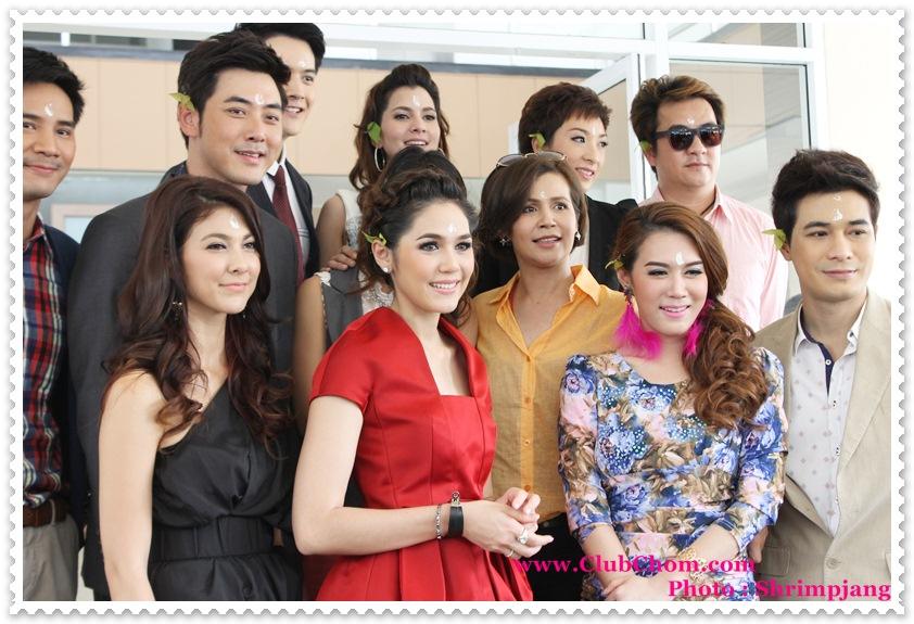 ชมพู่ อารยา บวงสรวงละคร "คุณสามี(กำมะลอ)ที่รัก"