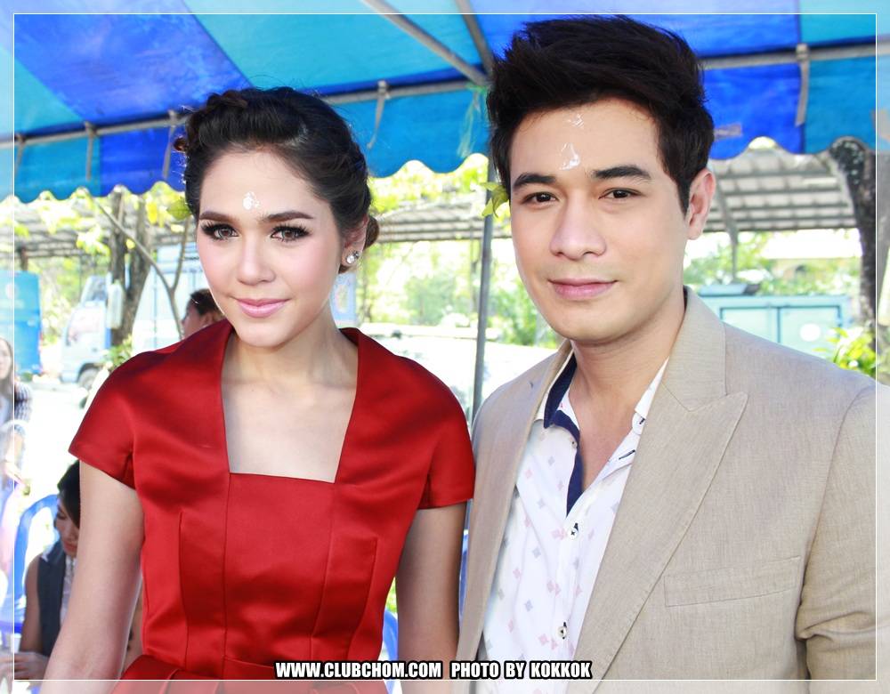 ชมพู่ อารยา บวงสรวงละคร "คุณสามี(กำมะลอ)ที่รัก"