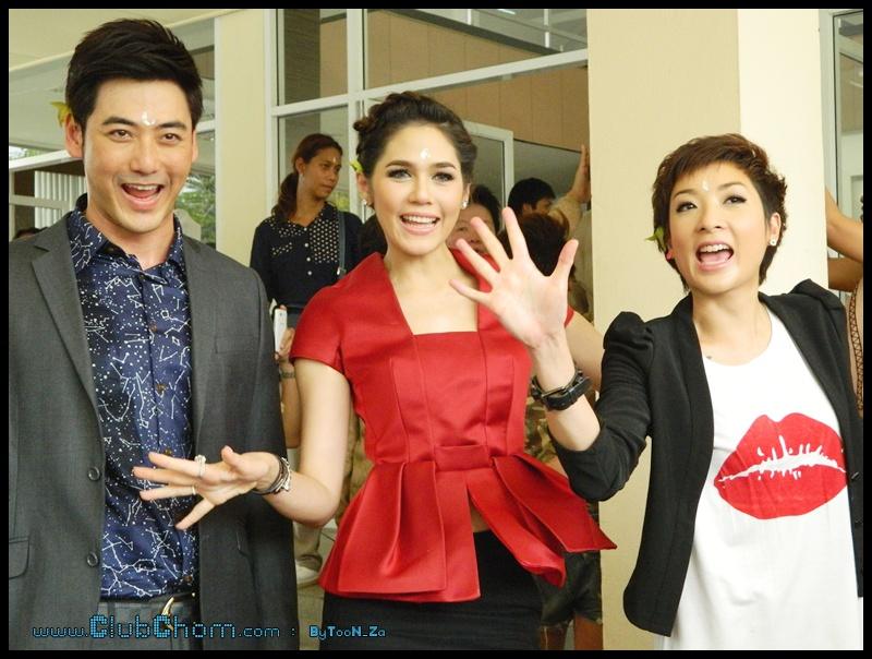 ชมพู่ อารยา บวงสรวงละคร "คุณสามี(กำมะลอ)ที่รัก"