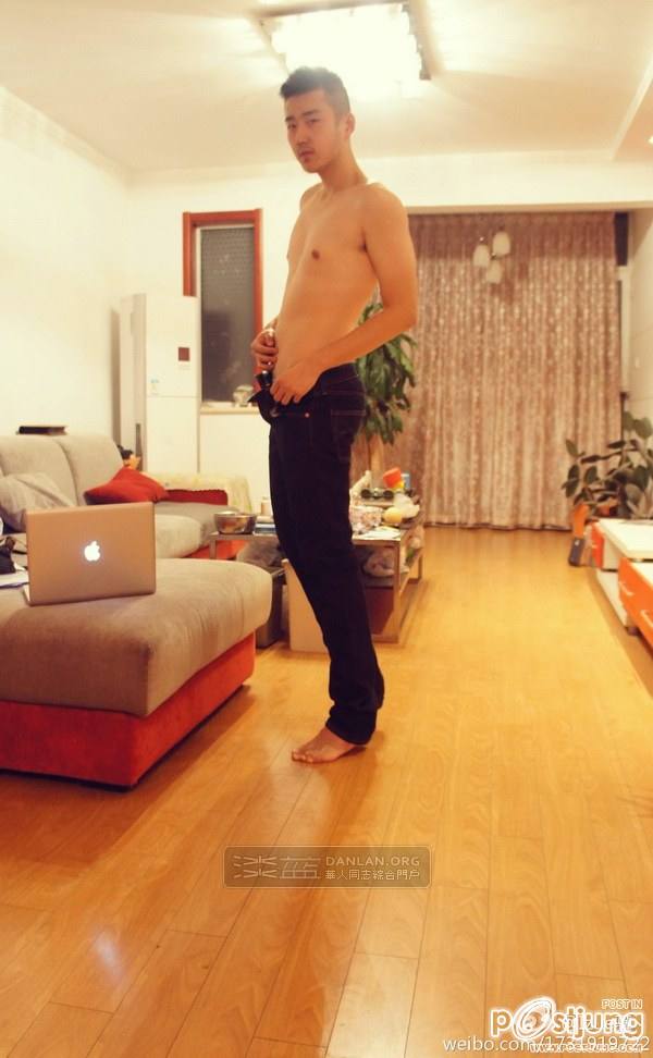 ขาวๆตี๋ๆ