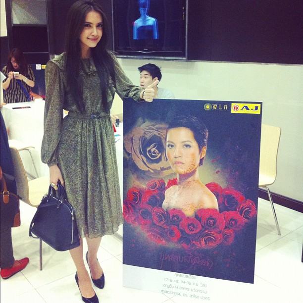 ซาร่าห์ เล็กจ์ สวยเวอร์