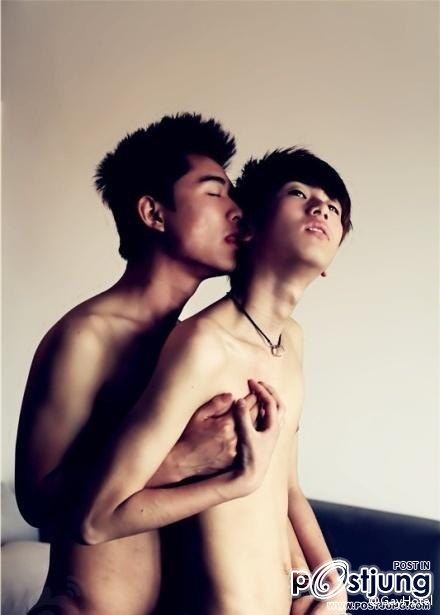รักกันไว้เถิด