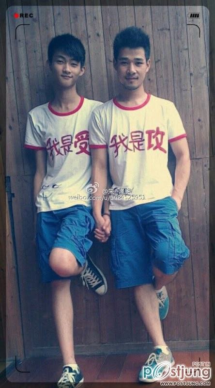 รักกันไว้เถิด