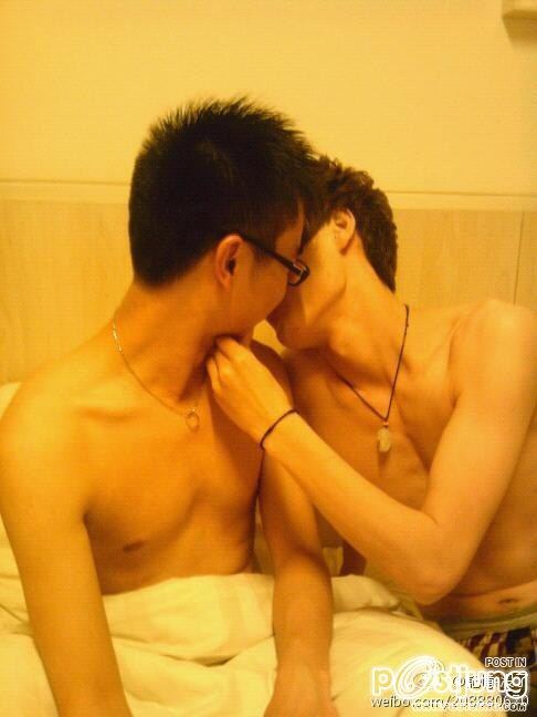 รักกันไว้เถิด