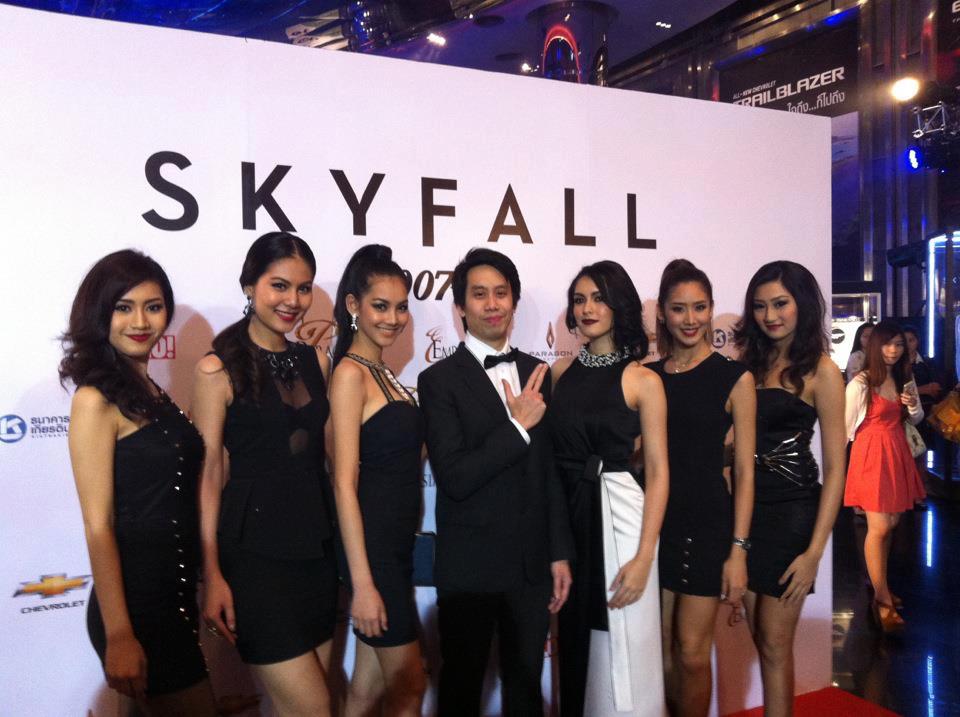 สาวๆ miss universe thailand มางานกาล่าหนังเจมส์บอนด์ Sky Fall ที่พารากอน