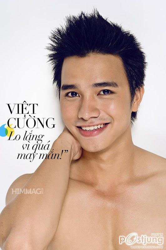viet cuong นายแบบเวียดนามอร่อย