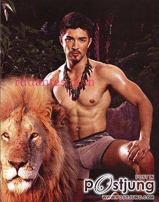Joross Gamboa