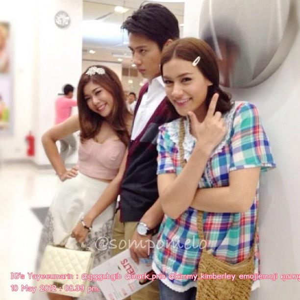 ปัญญาชนก้นครัว