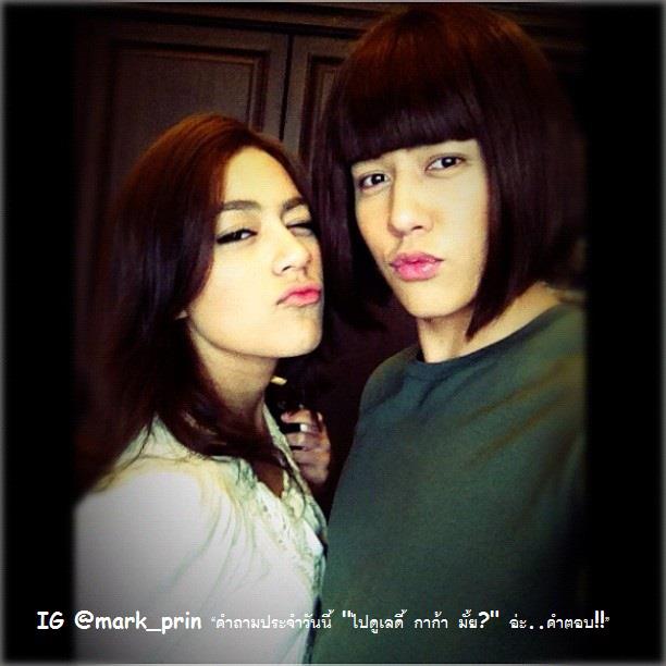ปัญญาชนก้นครัว
