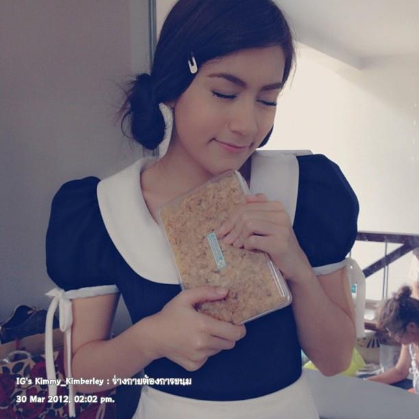 ปัญญาชนก้นครัว