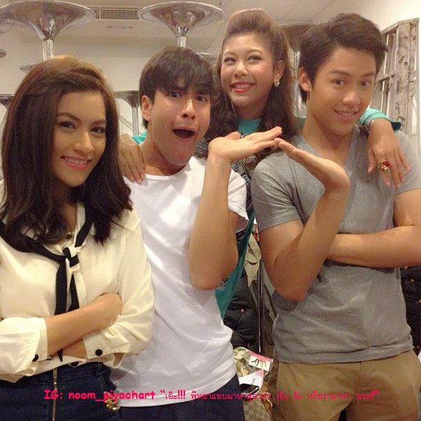 ปัญญาชนก้นครัว