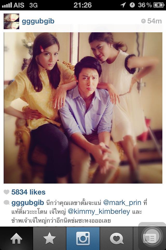ปัญญาชนก้นครัว