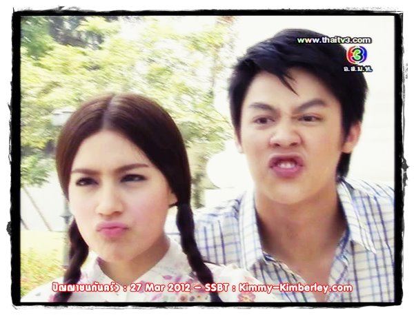 ปัญญาชนก้นครัว