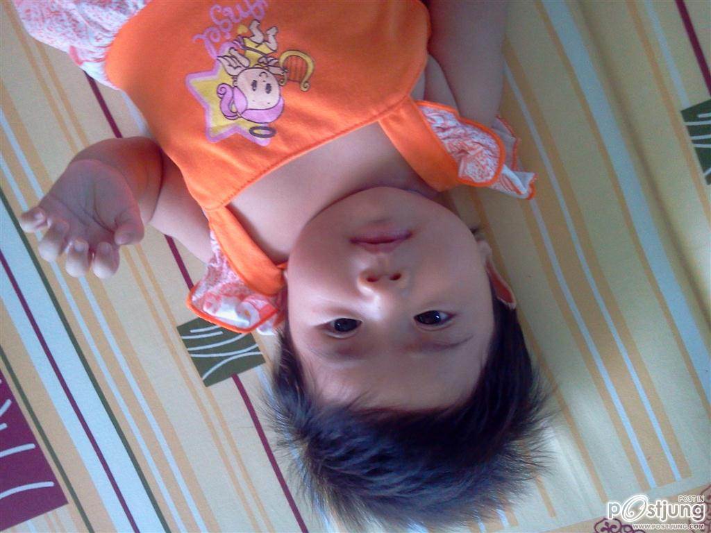 น้องอะตอมค่ะ