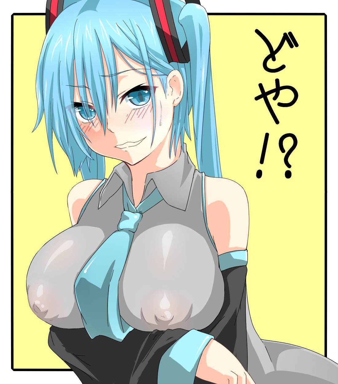 (VOCALOID) miku by may