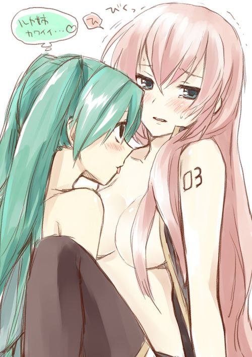(VOCALOID) miku by may