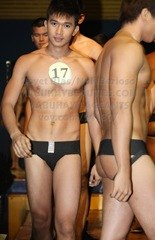 ถอดโชว์เรือนร่าง 34