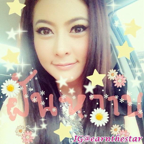 เอิร์น เดอะสตาร์ IG@earnthestar 10