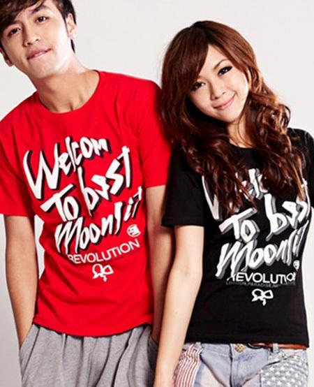 แฟชั่น เสื้อผ้า คู่รัก คู่เลิฟ 5