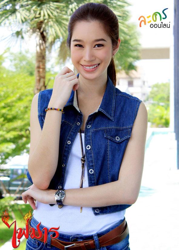 ไฟมาร