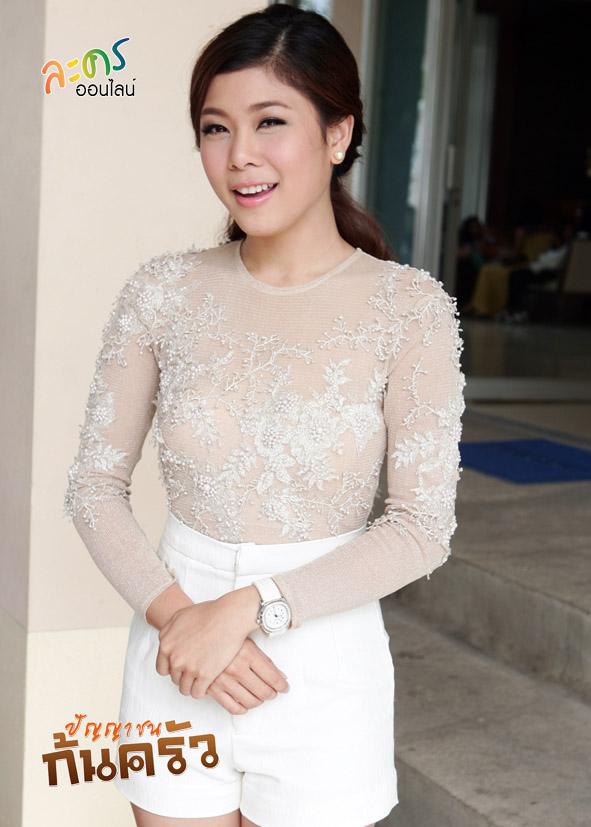 ปัญญาชนก้นครัว	อรวิลาส (นางร้ายกลับตัวเป็นคนดี)