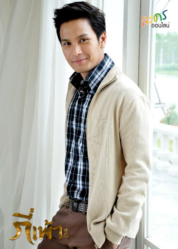 กี่เพ้า