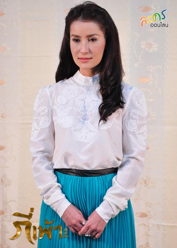กี่เพ้า