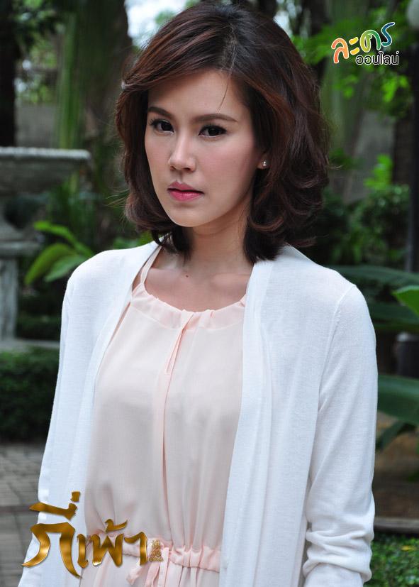 กี่เพ้า