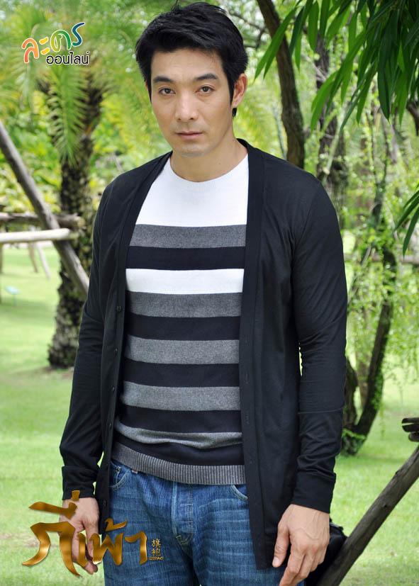 กี่เพ้า