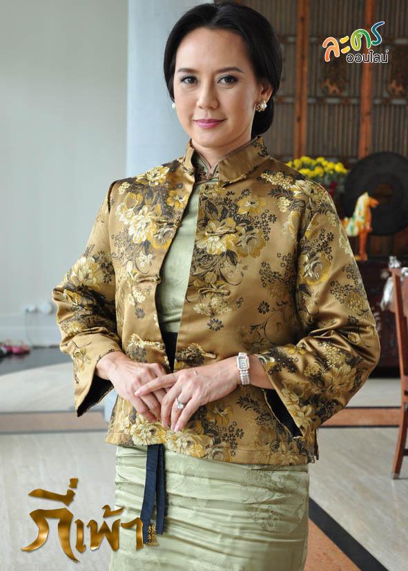 กี่เพ้า