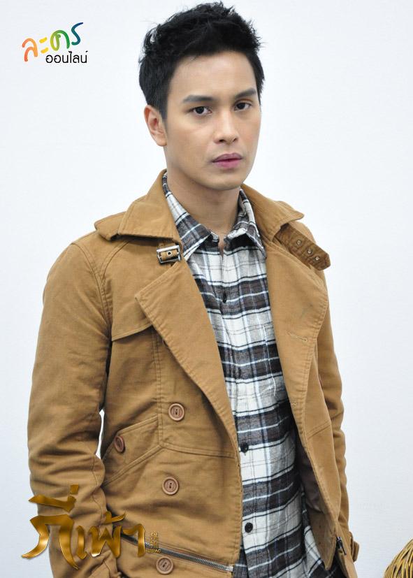 กี่เพ้า