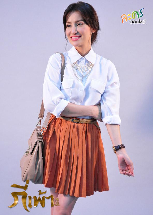 กี่เพ้า