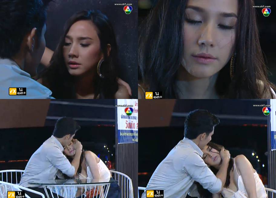 อุบัติเหตุ : ตอนที่ 5 เริ่ดมากๆ
