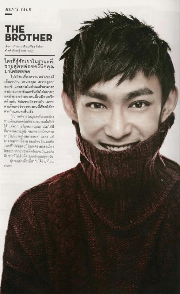 ณิชฌาน หรเวชกุล