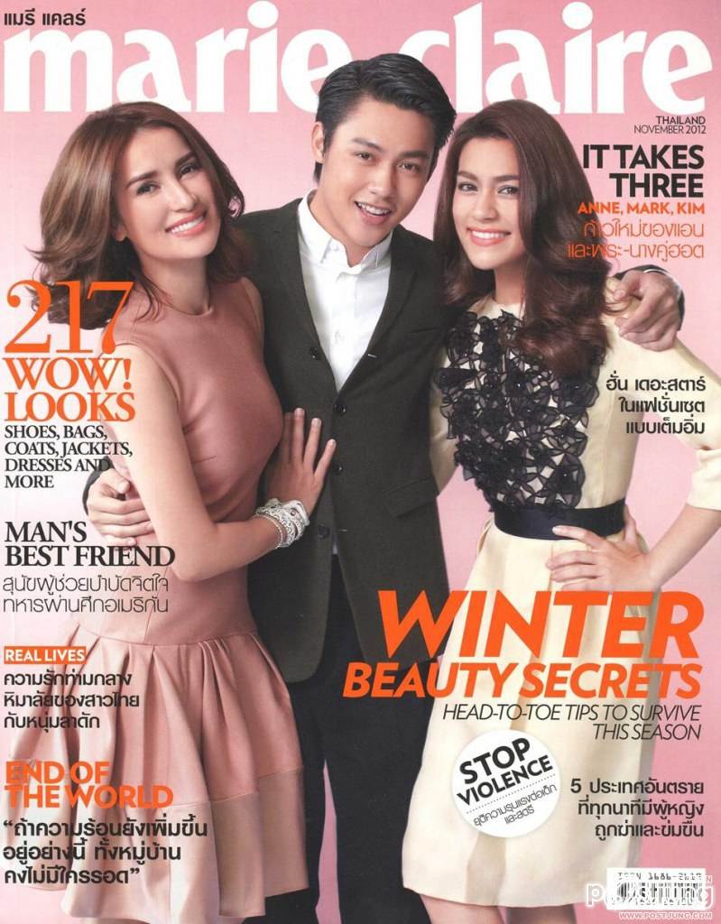แอน ทองประสม @ MARIE CLAIRE vol.8 no.103 November 2012