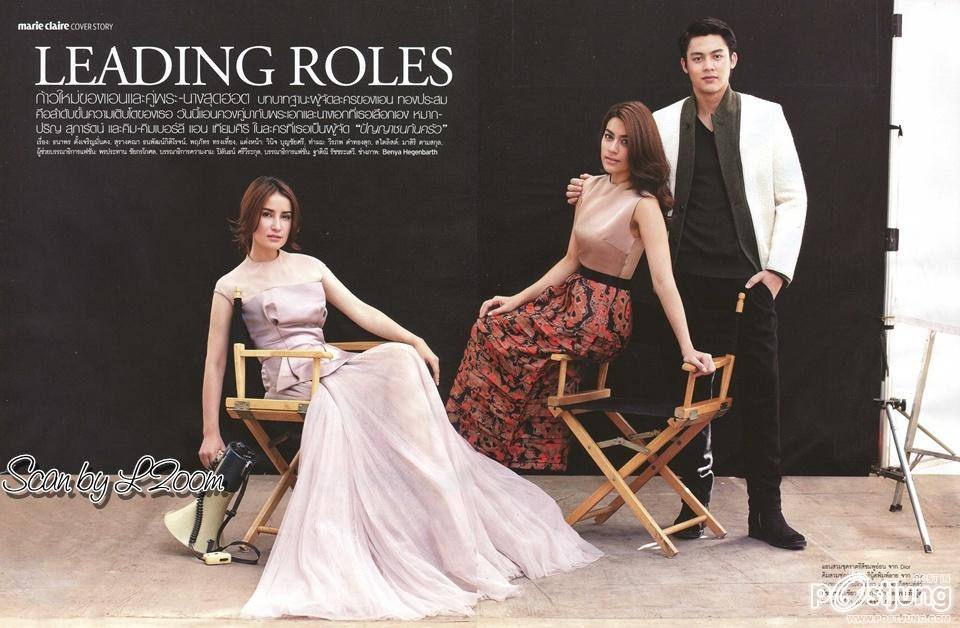 แอน ทองประสม @ MARIE CLAIRE vol.8 no.103 November 2012