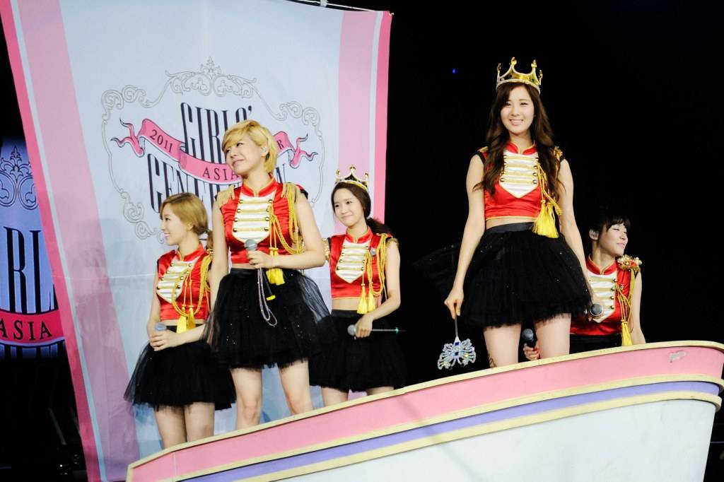 Yoona <3