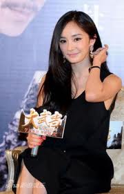 Wu Dang 《大武當》 (2012)