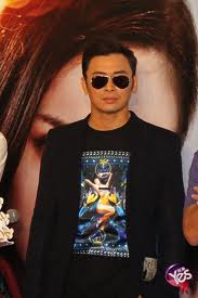 Wu Dang 《大武當》 (2012)