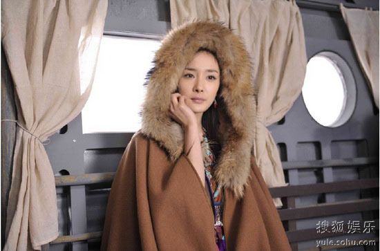 Wu Dang 《大武當》 (2012)