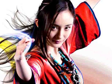 Wu Dang 《大武當》 (2012)