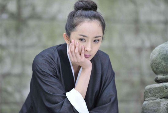 Wu Dang 《大武當》 (2012)