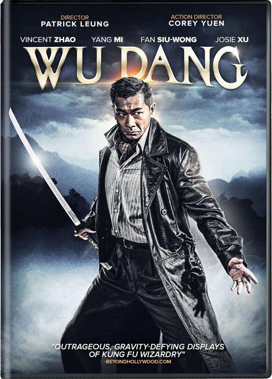 Wu Dang 《大武當》 (2012)